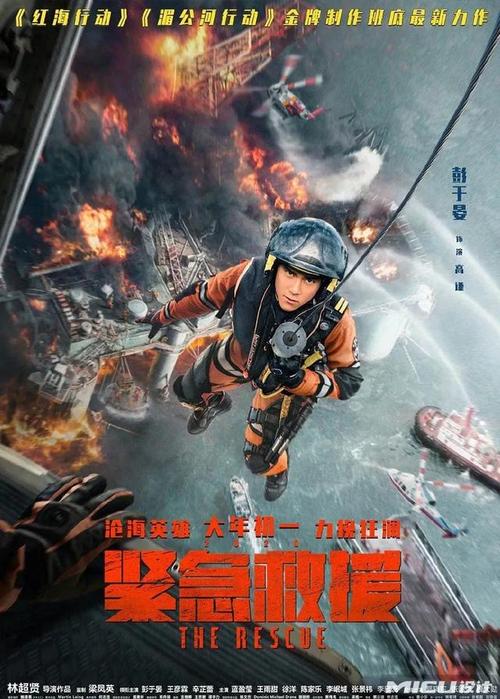德维大学商科文凭证书