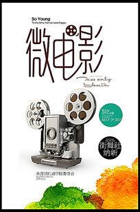 高中毕业证照片是白底