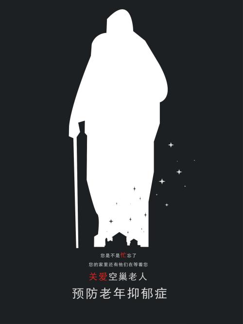 房产证怎么仿制